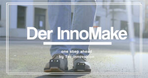InnoMake – der intelligente Schuh mit Hinderniserkennung